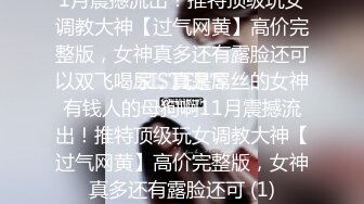 [MP4/ 677M]&nbsp;&nbsp; 丰满轻熟少妇居家啪啪,一身肉肉艹起来晃来晃去的很带感,这种肉体艹起来最舒服