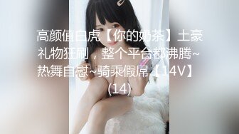 TMW019.羽熙.销售女教练.肉体换业绩.天美传媒