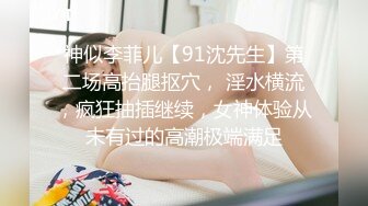 《 贤妻女仆的极致服务情趣女仆的淫妻需要主人的严厉调教》