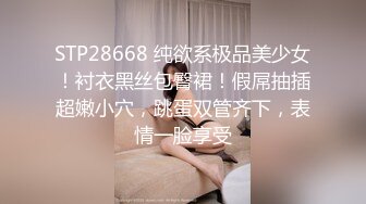 【极品❤️潮吹女神】小水水 超顶被玩坏的圣诞礼物 软嫩爆乳白丝美腿 泛浆白虎蜜穴 爆操绝顶潮吹喷汁 尽情高潮