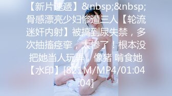 [MP4/86M]9/13最新 娇妻在家被老公老汉推车美妙吟叫孩子突然闯入要抱抱VIP1196