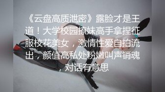 @Stripchat站 主播 『CNmode』『暖暖』 (60)