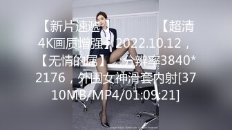 QQCM-006-专属女仆.我的性处理内射专用女仆-甜心