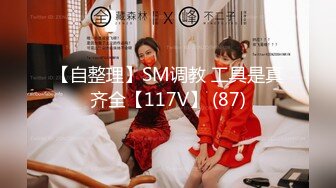 [MP4/ 139M]&nbsp;&nbsp;骚逼女神爱丽丝~在家不听话总要被老公摁下直接狂操一顿！老公：快点快点，操爽之后服服帖帖！