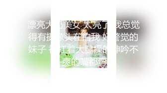 ✨国产蜜桃臀健身少妇「小丁宝儿jojo」OF私拍 性感丝袜配巨臀视觉冲击拉满 (2)