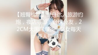 蜜桃传媒 pmc-444 乡村少女的明星梦-楚梦舒