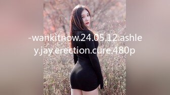 -wankitnow.24.05.12.ashley.jay.erection.cure.480p